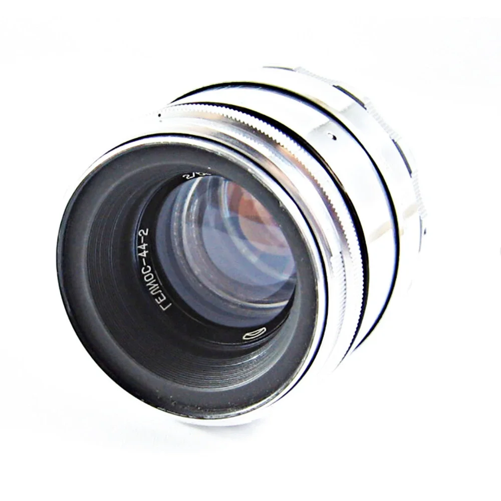 Helios 44-2 58mm f/2 M42 Vintage Lens USSR Swirly Bokeh Portrait Sharp